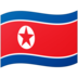 hasil skor bola champion tadi malam yang telah menjadi pengkritik keras kebijakan Korea Utara pemerintahan Roh